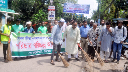 সম্মিলিত প্রচেষ্টায় সিলেটকে আধুনিক ও মডেল নগরী হিসেবে গড়ে তুলতে হবে: আবুল কাহের চৌধুরী শামীম