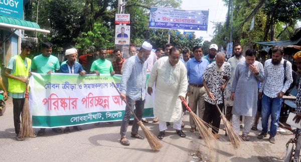 সম্মিলিত প্রচেষ্টায় সিলেটকে আধুনিক ও মডেল নগরী হিসেবে গড়ে তুলতে হবে: আবুল কাহের চৌধুরী শামীম