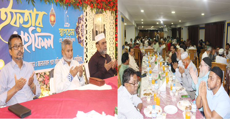 জালালাবাদ গ্যাস অফিসার্স ওয়েলফেয়ার এসোসিয়েশনের ইফতার মাহফিল অনুষ্ঠিত