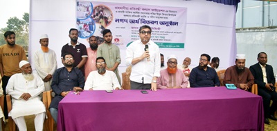 প্রতিবন্ধী জনগোষ্ঠীকে নিয়ে প্রধানমন্ত্রী তারেক রহমানের বিশেষ পরিকল্পনা রয়েছে: মিফতাহ সিদ্দিকী