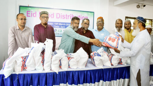সিলেট দরগা মহল্লায় দরিদ্রদের মধ্যে ইকরা ইন্টারন্যাশনাল ইউকে’র খাদ্য সামগ্রী বিতরণ