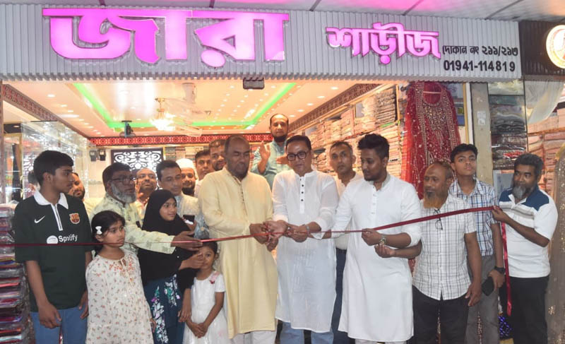 আল-হামরায় ‘জারা শাড়ীজ’র বর্ণাঢ্য উদ্বোধন