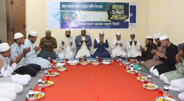 দ্বীনি শিক্ষা প্রসারে মাদ্রাসার ভূমিকা অপরিসীম: মুফতি এ কে এম মনোওর আলী