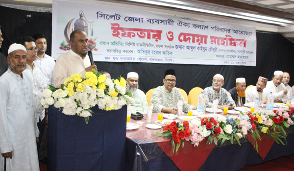 ব্যবসায়ীরা দেশের অর্থনীতির চালিকাশক্তি: প্রশাসক আব্দুল কাইয়ুম