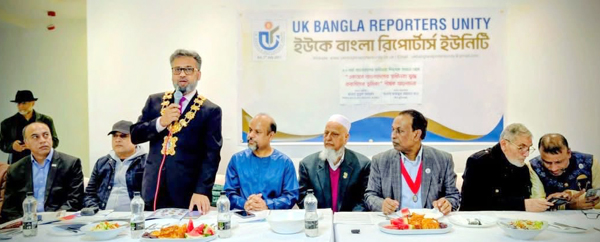 ইউকে বাংলা রিপোর্টার্স ইউনিটির উদ্যোগে নারী দিবস ও স্বাধীনতার আলোচনা, ইফতার সম্পন্ন