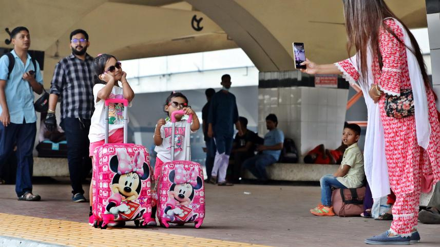 ঈদের ছুটি বাড়ল