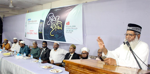 রমজান থেকে শিক্ষা নিয়ে আইনের শাসন ও ন্যায়বিচার প্রতিষ্ঠার শপথ নিতে হবে: মাওলানা হাবিবুর রহমান