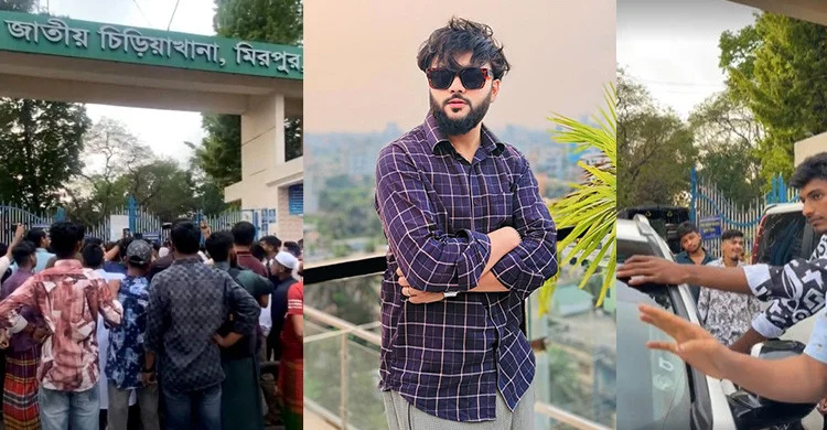 কনটেন্ট ক্রিয়েটর আর এস ফাহিম আটক