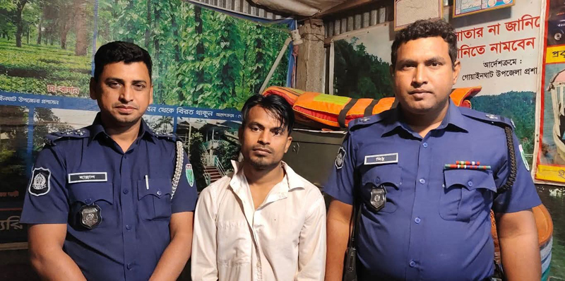 জাফলংয়ে প্রকাশ্যে গাঁজা সেবন: যুবকের ৩ মাসের কারাদণ্ড