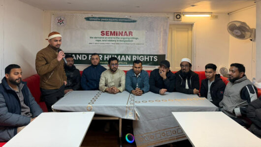 লন্ডনে হিউম্যান রাইটসের সেমিনারে বক্তারা: ‘সুসময়ের পাখিদের চিহ্নিত করে দল থেকে বহিষ্কার করতে হবে’