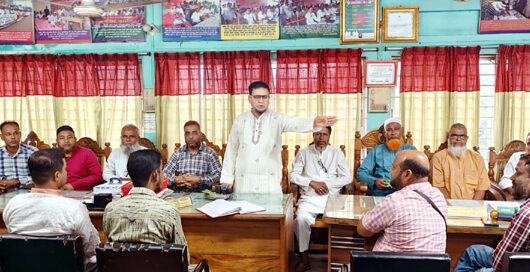 মহান মে দিবস সফল করার লক্ষ্যে ৭০৭ কেন্দ্রীয় কমিটির জরুরি সভা অনুষ্ঠিত