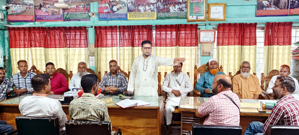 মহান মে দিবস সফল করার লক্ষ্যে ৭০৭ কেন্দ্রীয় কমিটির জরুরি সভা অনুষ্ঠিত