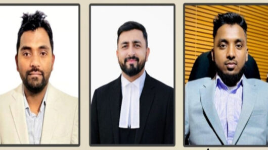 গোয়াইনঘাট প্রবাসী সমাজকল্যাণ পরিষদ ইউকে শাখার পূর্ণাঙ্গ কমিটি ঘোষণা