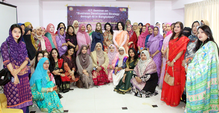 তৃণমূল নারী উদ্যোক্তা সোসাইটি গ্রাসরুটস’র উদ্যোগে ‘এআই’প্রযুক্তির মাধ্যমে ব্যবসা সম্প্রসারণ নিয়ে আইসিটি সেমিনার