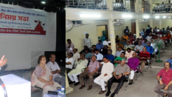 যে দেশে সংখালঘু জনগোষ্ঠী বৈষম্যের শিকার হয় সে দেশের সমৃদ্ধি পদে পদে বাধাগ্রস্ত হয়: বীর মুক্তিযোদ্ধা জয়ন্তী রায়