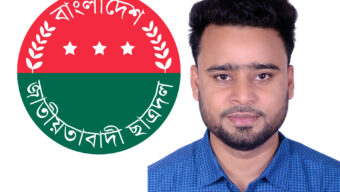 ছাত্রদলের নতুন কমিটিকে ঘিরে সরগরম সিলেটে :আলোচনায় ‘রাজপথের যোদ্ধা’ জাবেদুর রহমান