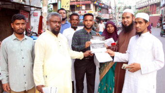 গণভোটের রায় বাস্তবায়নের দাবিতে জাগপা  সিলেট মহানগরের লিফলেট বিতরণ