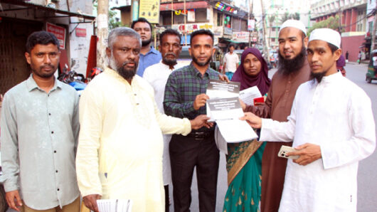 গণভোটের রায় বাস্তবায়নের দাবিতে জাগপা  সিলেট মহানগরের লিফলেট বিতরণ