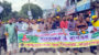 তারেক রহমানের সিলেট আগমন উপলক্ষে মহানগর স্বেচ্ছাসেবক দলের বর্ণাঢ্য প্রচার মিছিল 