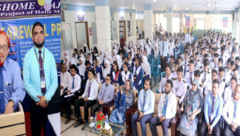 স্কলার্সহোম মেজরটিলা কলেজে এসএসসি পরীক্ষার্থীদের বিদায় সংবর্ধনা অনুষ্ঠিত