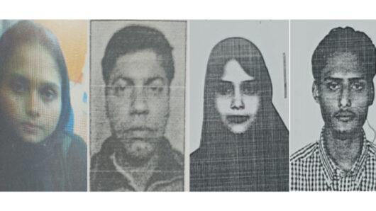 টেলিগ্রাম একাউন্টের মাধ্যমে প্রতারণা প্রতারক চক্রকে খুঁজছে পুলিশ