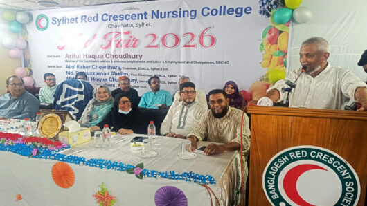 সিলেট রেড ক্রিসেন্ট নার্সিং কলেজে ‘ফুড ফেয়ার’ অনুষ্ঠিত