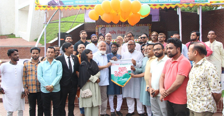 শহীদ জিয়ার আদর্শ ও কর্মধারা জানতে বই পড়ার বিকল্প নেই: সিসিক প্রশাসক