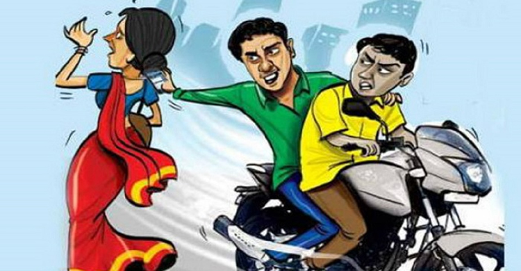 সিলেটে এবার ওসির বাসার সামনেই গৃহবধূ ছিনতাইয়ের শিকার