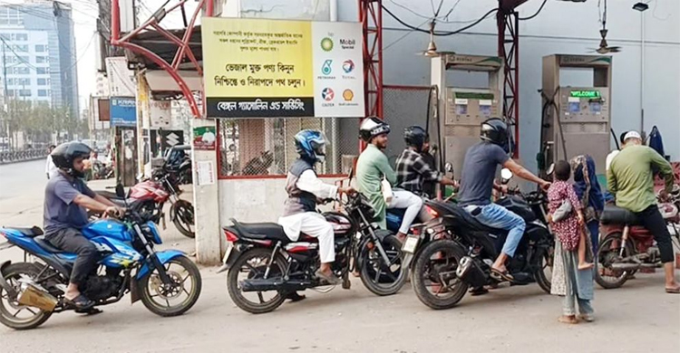 সিলেটে পাম্প মালিক-শ্রমিকদের ধর্মঘট প্রত্যাহার