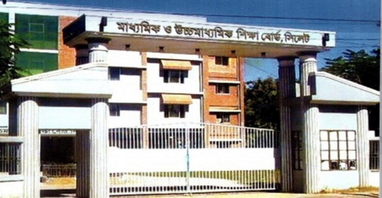 সিলেটে কমছে এসএসসি পরীক্ষার্থীর সংখ্যা, নেপথ্যে ছেলেদের বিদেশমুখী প্রবণতা