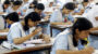 এসএসসি পরীক্ষা শুরু 