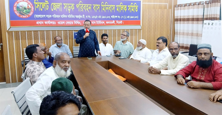 জ্বালানী তেলের দাম বৃদ্ধির কারণে সময়ের মাধ্যমে যৌক্তিক ভাড়া নির্ধারণের দাবী