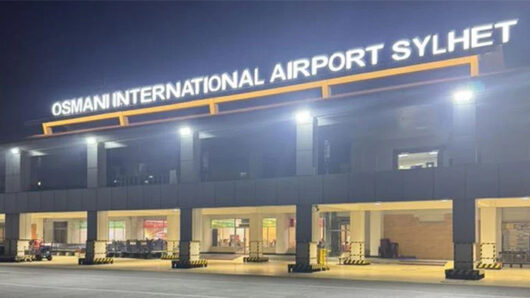 ওসমানী বিমানবন্দরে ‘হাই সিকিউরিটি অ্যালার্ট’