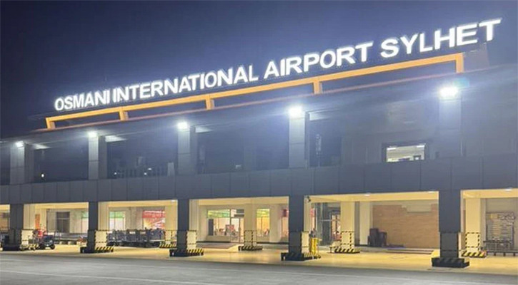 ওসমানী বিমানবন্দরে ‘হাই সিকিউরিটি অ্যালার্ট’