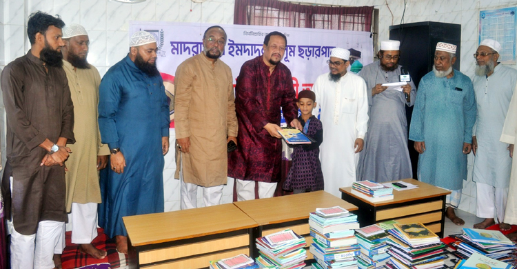 ইসলাম শিক্ষার মাধ্যমে আদর্শ সমাজ গঠনে নৈতিক শিক্ষার কোনো বিকল্প নেই: নজরুল ইসলাম মুনিম