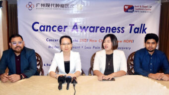 সিলেটে ক্যান্সার রোগীদের বিনামূল্যে চিকিৎসা দিল চীনের মডার্ন ক্যান্সার হসপিটাল