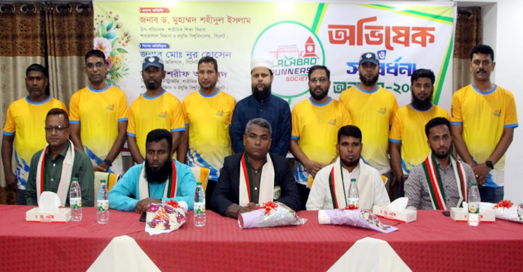 শারীরিক সুস্থতা ও মানসিক বিকাশে দৌড়ের কোনো বিকল্প নেই: ড. মুহাম্মদ শহীদুল ইসলাম