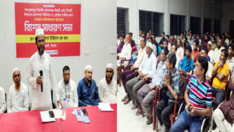 সিলেটে মিনিবাস ও কোস্টার মালিক গ্রুপের সভা অনুষ্ঠিত, ৭ সদস্যের অ্যাডহক কমিটি গঠন