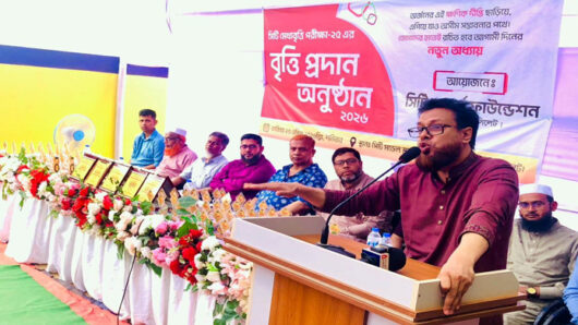 সিলেটে ৯২ জন শিক্ষার্থীকে সিটি আদর্শ ফাউন্ডেশনের মেধাবৃত্তি প্রদান