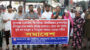 ক্ষতিগ্রস্ত কৃষকদের সহায়তা দেয়ার দাবিতে ট্রেড ইউনিয়ন ফেডারেশন সিলেট জেলা শাখার সমাবেশ 