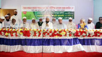 একটি আদর্শ সমাজ গঠনে মসজিদ ও মাদরাসার ভূমিকা অপরিসীম: এম. এ. মালিক