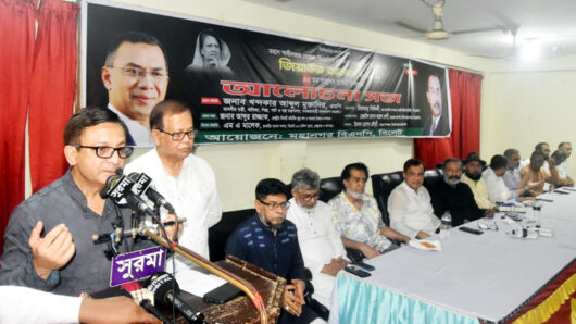 শহীদ জিয়ার দূরদর্শী নেতৃত্বেই ধ্বংসস্তূপ থেকে দেশ পুনর্গঠিত হয়েছিল