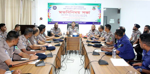 মহাসড়কে শৃঙ্খলা ও নিরাপত্তা নিশ্চিত করতে সততার সঙ্গে দায়িত্ব পালন করতে হবে: অ্যাডিশনাল আইজি দেলোয়ার হোসেন