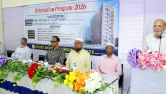 চিকিৎসা সেবায় নার্সদের ভূমিকা অপরিসীম: প্রফেসর ডা. ফজলুর রহিম কায়সার