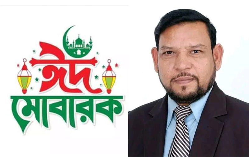 পবিত্র ঈদুল আযহা উপলক্ষে ১১নং ওয়ার্ডবাসীসহ সিলেটবাসীকে শেখ মো. কবির আহমদের শুভেচ্ছা