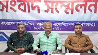 ষড়যন্ত্রমূলক অস্ত্র মামলায় ফাঁসানোর অভিযোগ