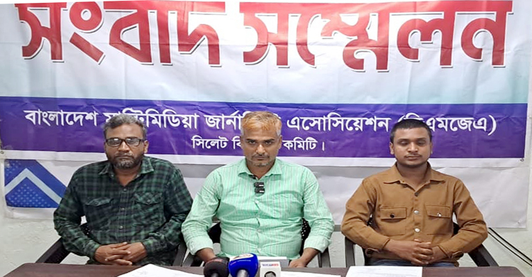ষড়যন্ত্রমূলক অস্ত্র মামলায় ফাঁসানোর অভিযোগ