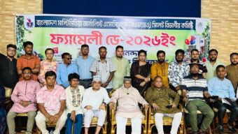 ‘দেশ ও জাতির উন্নয়নে অনন্য ভূমিকা রাখছে মাল্টিমিডিয়া জার্নালিজম’