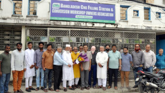 সিএনজি ফিলিং স্টেশন ওনার্স অ্যাসোসিয়েশন সিলেট বিভাগের আলোচনা সভা ও সংবর্ধনা