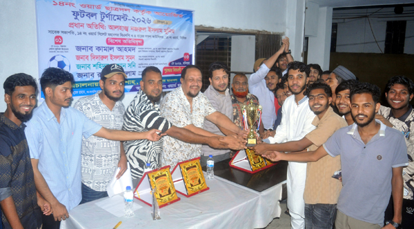 মাদক ও বিপথগামিতা রুখতে খেলাধুলার বিকল্প নেই: নজরুল ইসলাম মুনিম